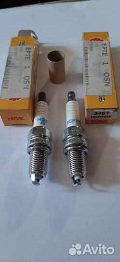Свечи зажигания для плм NGK DCP R6E (3481)