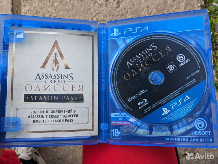 Assassin's creed одиссея ps4