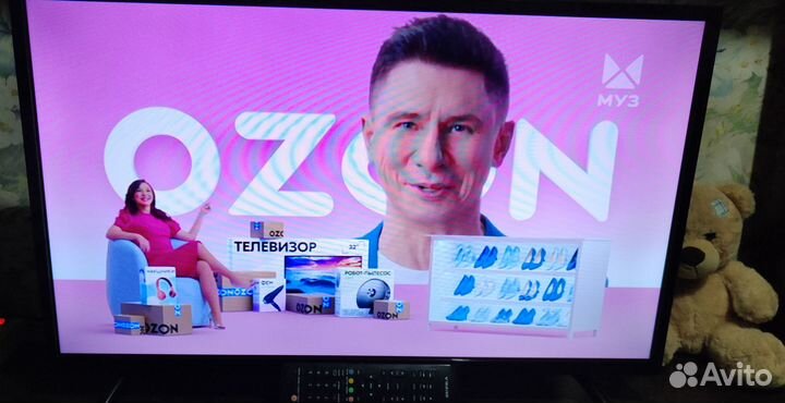 Телевизор Supra 32 дюйма