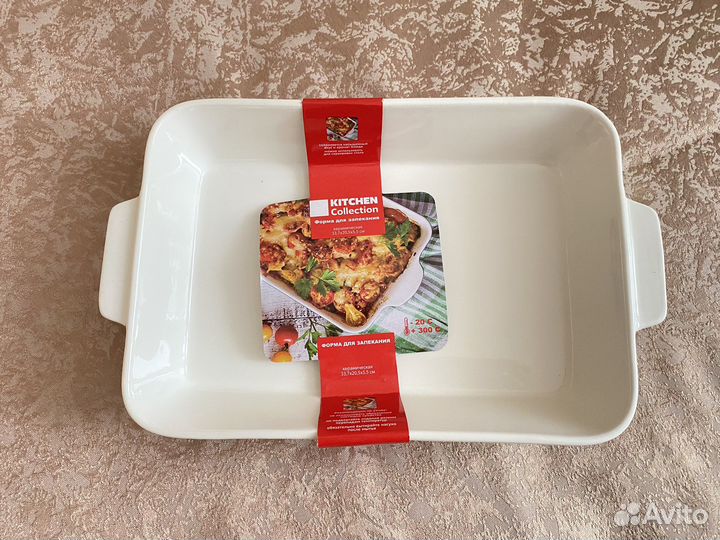 Форма для выпечки керамика