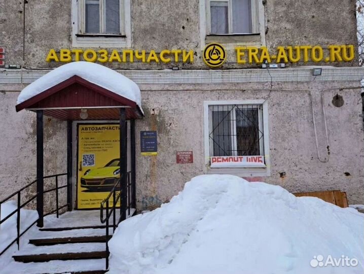 Бизнес по продаже автозапчастей