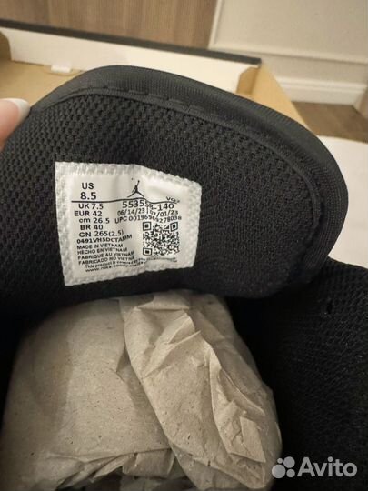 Кеды мужские Nike