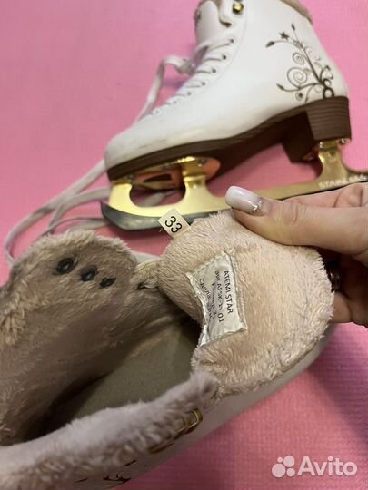 Коньки фигурные Atemi