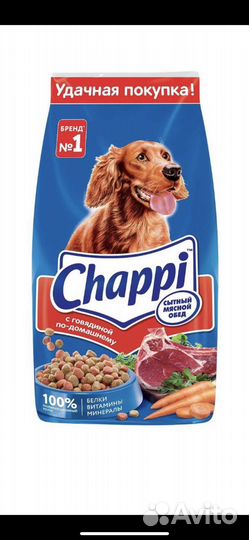 Корм для собак чаппи 15 кг