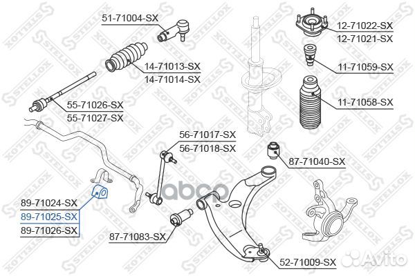 89-71025-SX втулка стабилизатора переднего цент