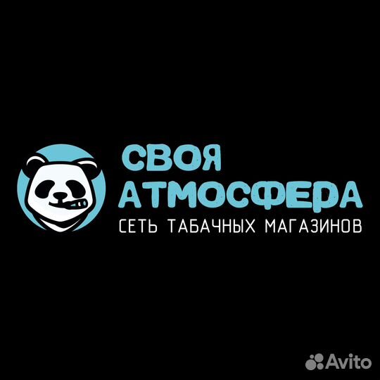 Продавец консультант в табачный магазин