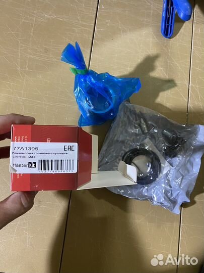 Ремкомплект тормозного суппорта+поршень, chevrolet