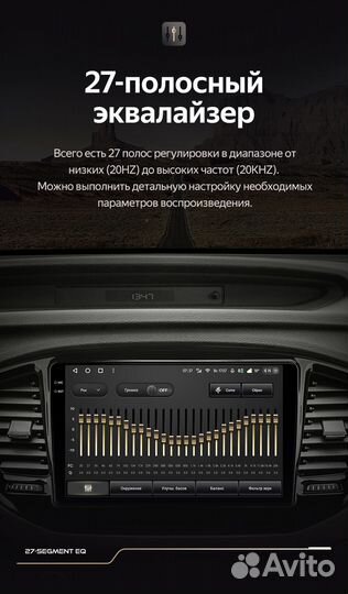 Магнитола Teyes CC3 2K 4/64 Geely Emgrand X7