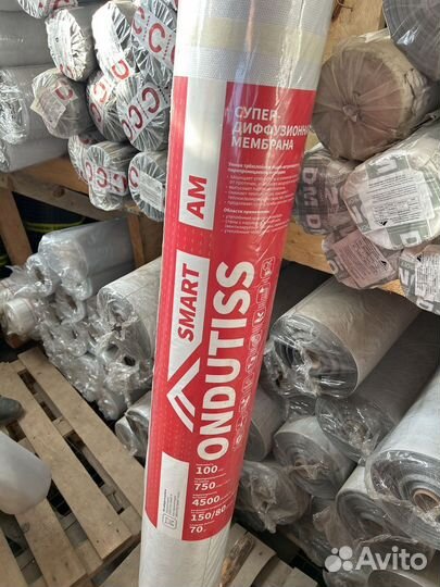 Изоспан В fix