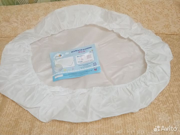 Наматрасник непромокаемый новый
