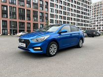 Hyundai Solaris 1.6 AT, 2020, 96 080 км, с пробегом, цена 1 350 000 руб.