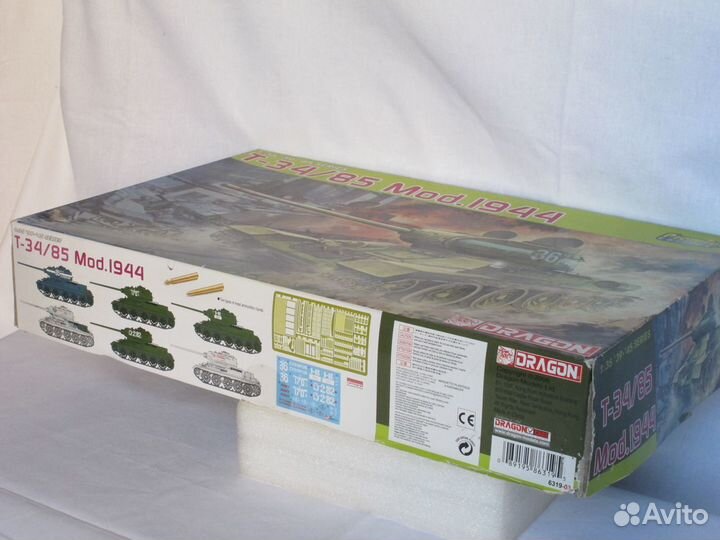 Масштабная модель танка