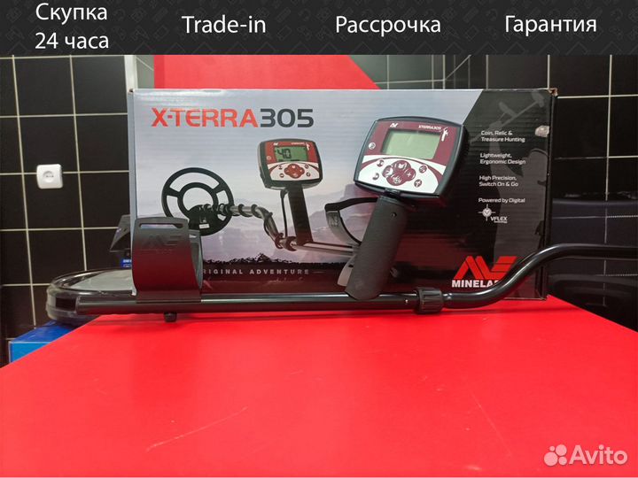 Металлоискатель Minelab X-Terra 305