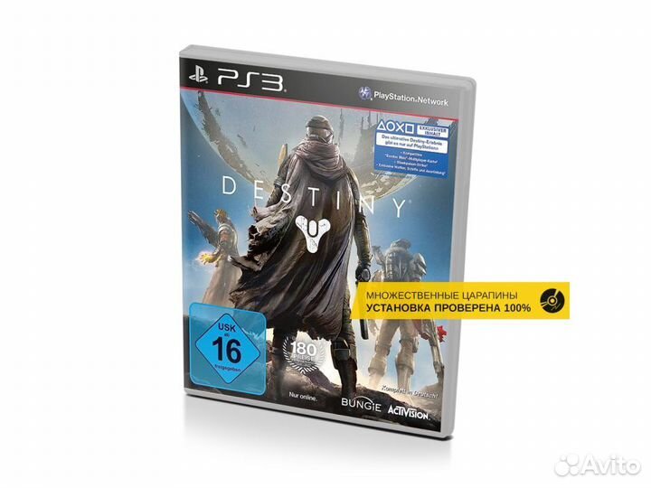 Destiny (PS3)