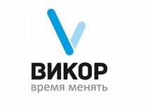 Викор окна новосибирск