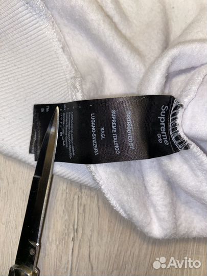 Кофта полузамок supreme grip оригинал