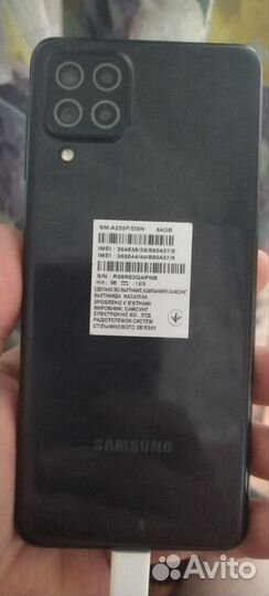 Samsung Galaxy A22, 4/64 ГБ