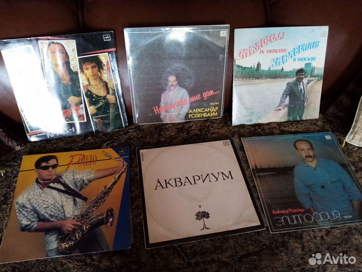 Виниловые пластинки