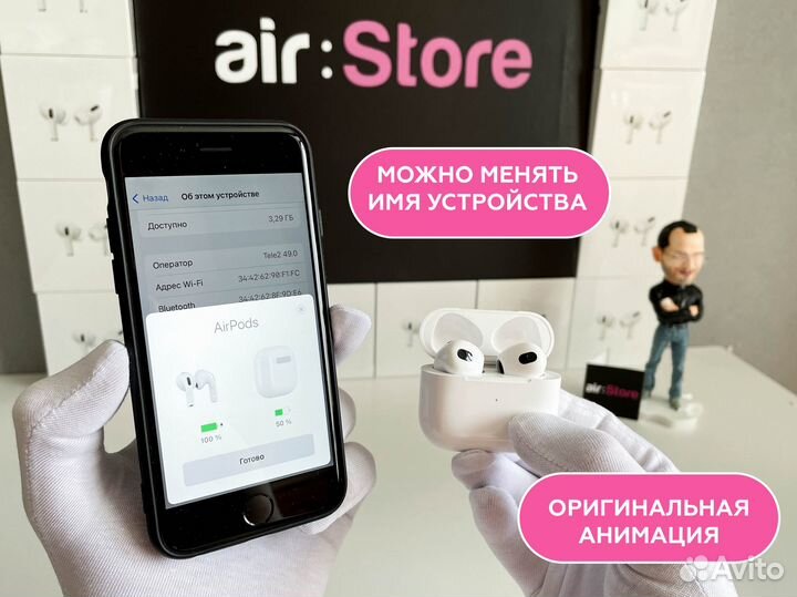 Наушники Apple AirPods 3