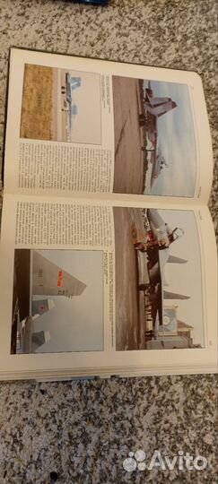 Истребители энциклопедия 1996 год