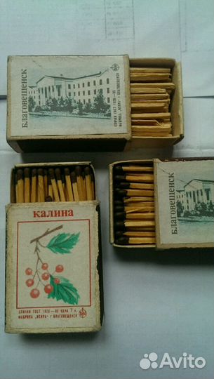 Спички.Благовещенск.1985г.4 вида