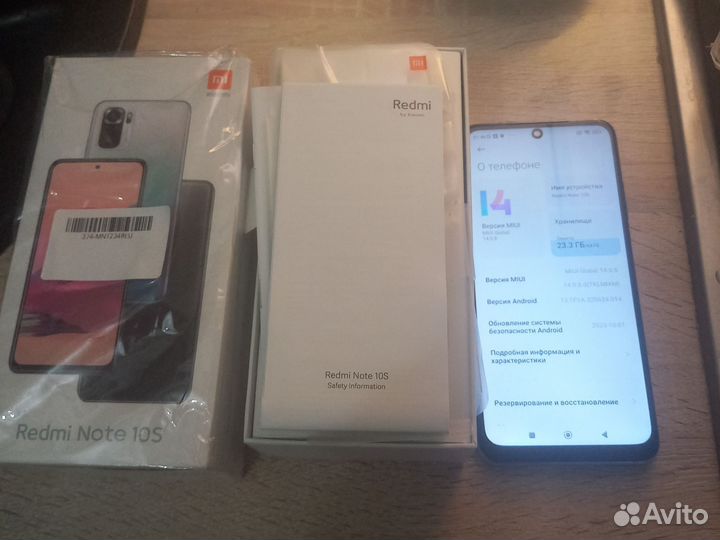 Xiaomi Redmi Note 10S, 6/64 ГБ