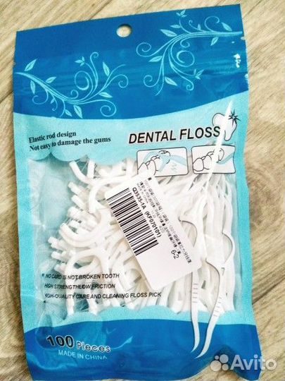 Зубная нить с зубочисткой, флосеры для зубов-100шт