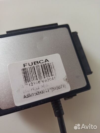 Адаптер для подключения жёстких дисков AGE Star