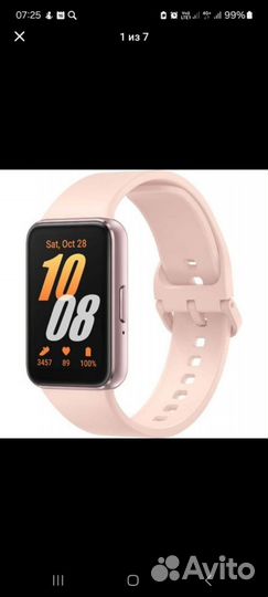 Смарт-часы Samsung Galaxy Fit 3 Pink Gold