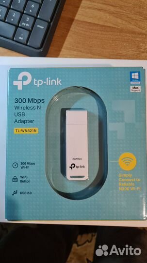 USB WiFi Адаптер новый