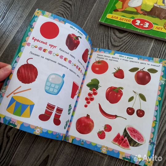 Развивающие книги для детей с 2х лет. Книга-пазл