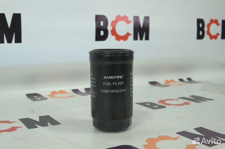 Фильтр топливный UC-206C