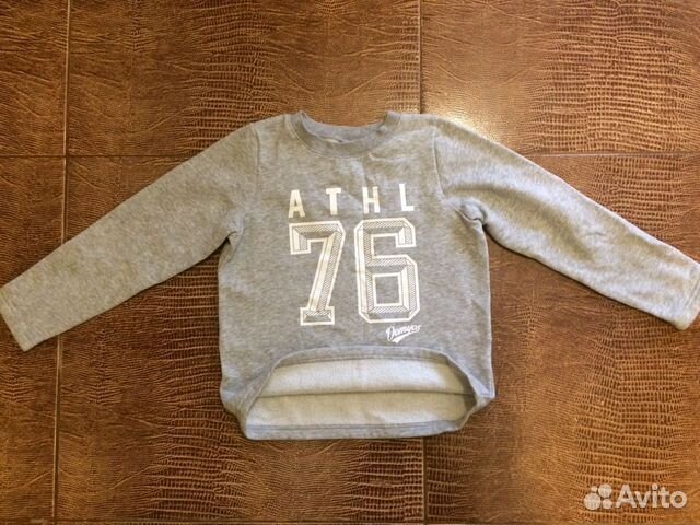 Школьная форма для мальчика 1-6 класс