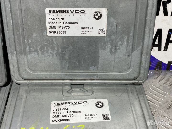 Блок управления двигателем BMW E60 E90 N52