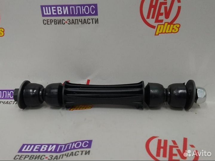 Стойка стабилизатора переднего Cadillac Escalade