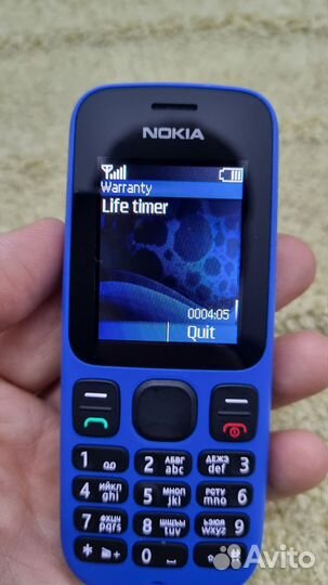 Nokia 100 original