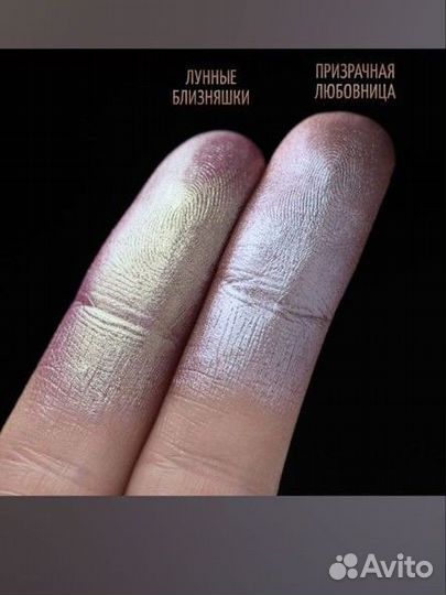 Тени Тамми Танука Tammy Tanuka 5 шт