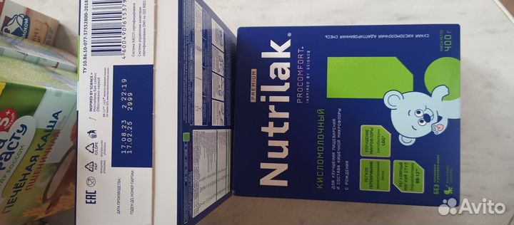 Детские каши и смеси