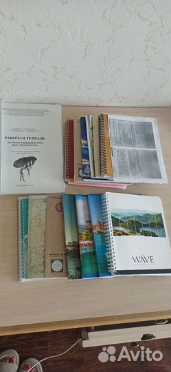 Медицинские методички, тетради