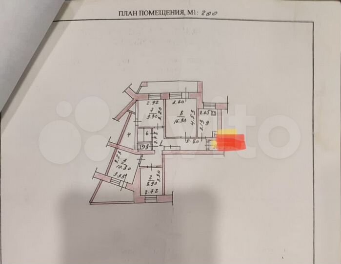 4-к. квартира, 75,6 м², 5/9 эт.