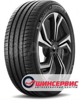 Michelin Pilot Sport 4 SUV 275/40 R21