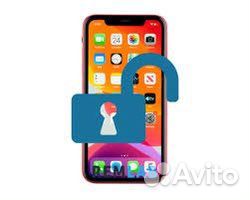 Разблокировка телефонов с сохранением данных