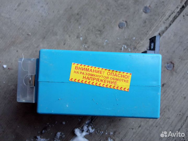 Трансформатор тока
