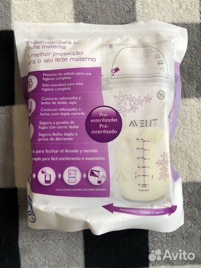 Пакеты для хранения грудного молока Авент