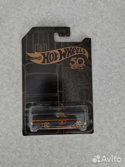 Hot wheels 50th Anniversary Black and Gold Series