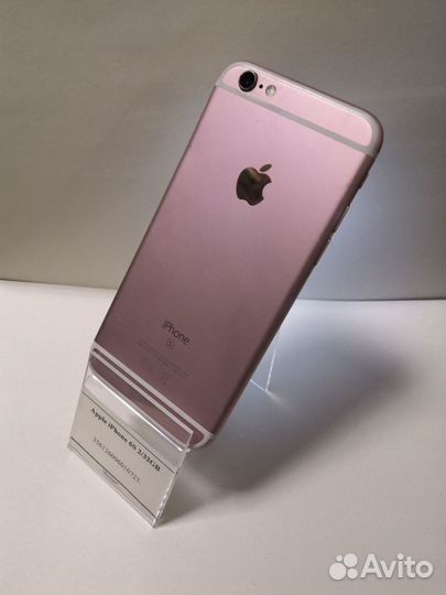 Apple iPhone 6S 32GB