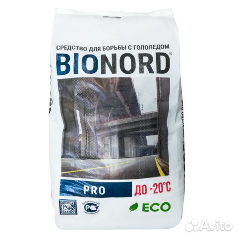 Средство для борьбы с гололёдом bionord PRO (23 кг