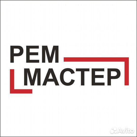 Мастер отделочных работ