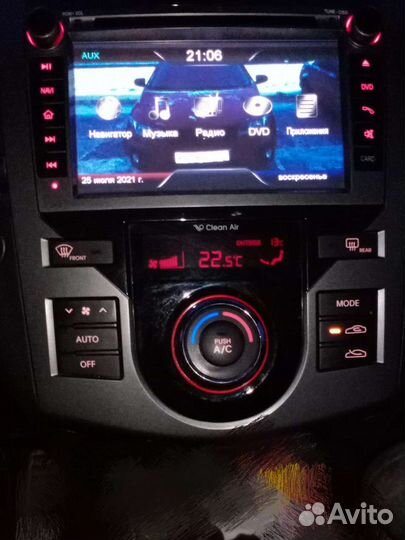 Шгу Kia Cerato 2 CHR-1890 CR