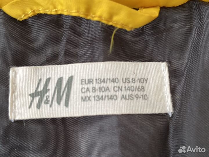 Жилетка детская